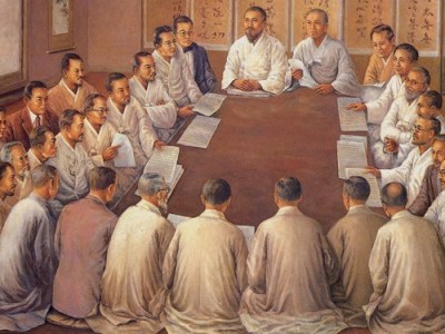 Tour Through Time: Stop 14: Taehwagwan&nbsp;Restaurant