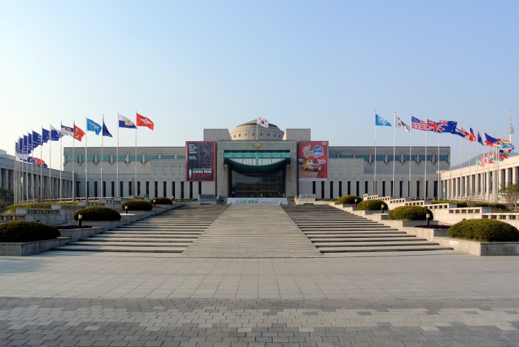 Tour Through Time: Stop 15: War Memorial of Korea
