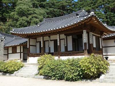 Tour Through Time: Stop 18: Ojukheon&nbsp;House