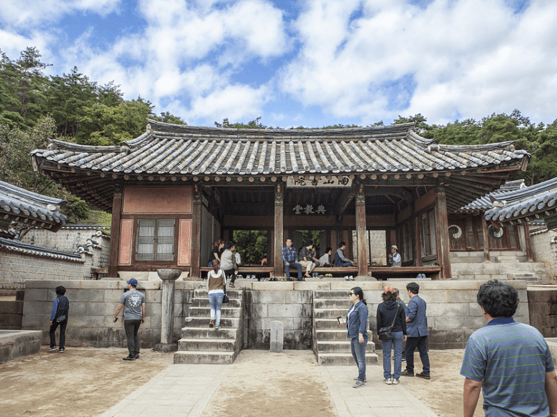 Tour Through Time: Stop 22: Dosan&nbsp;Seowon